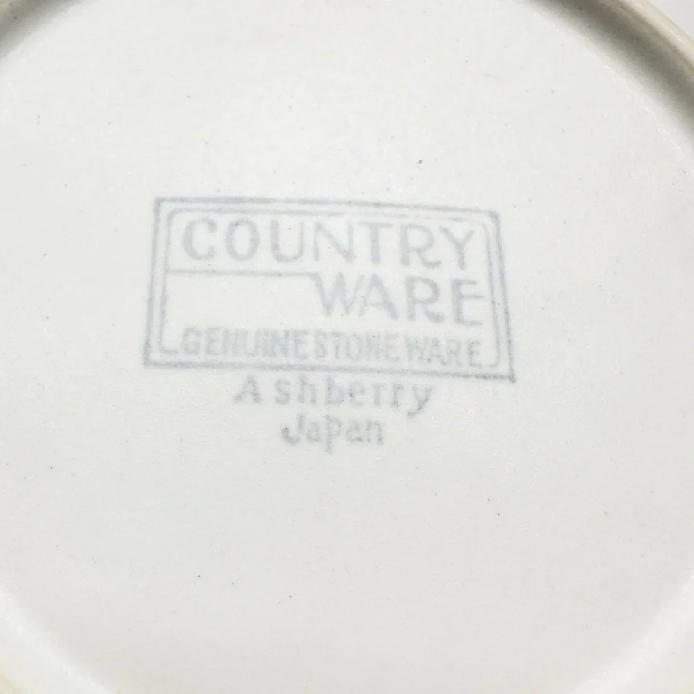 Set of 6 Country Ware Stoneware Ashberry Coffee cup Saucer 6 inch‎ Made in Japan